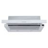 Вытяжка кухонная Minola MTL 6222 WH 700 LED