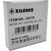 Установочный комплект Xilence LGA1700 (XZ176)