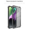 Чехол для мобильного телефона BeCover Apple iPhone 13 Grey (707346) изображение 6