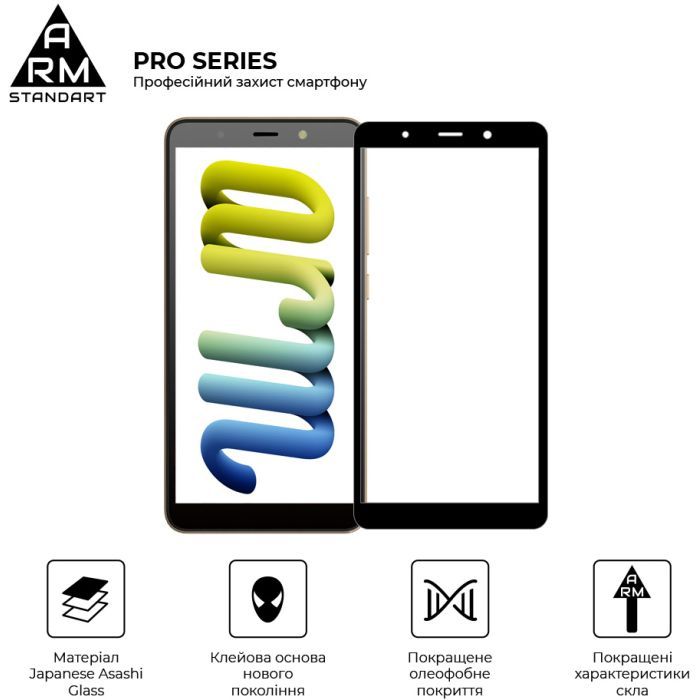 Скло захисне Armorstandart Pro для TECNO Pop 3 Black (ARM61777) зображення 2