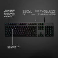 Клавиатура Logitech G512 Carbon Lightsync RGB Mechanical USB Black (920-009351) изображение 3