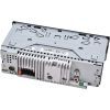 Автомагнитола Pioneer MVH-09UBG изображение 6