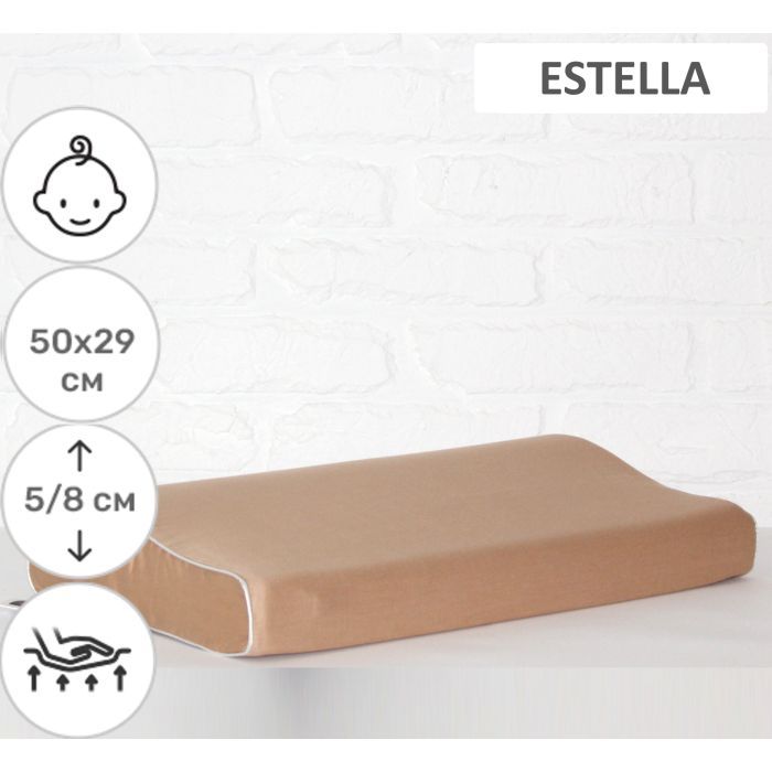 Подушка MirSon ортопедична 6119 Delicate satin Estella Kiddy Girl 50х29х5/8 (2200003262735) зображення 2