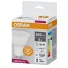 Лампочка Osram LED GU10 8W 800Lm 4000K 230V PAR16 (4058075689930) изображение 2