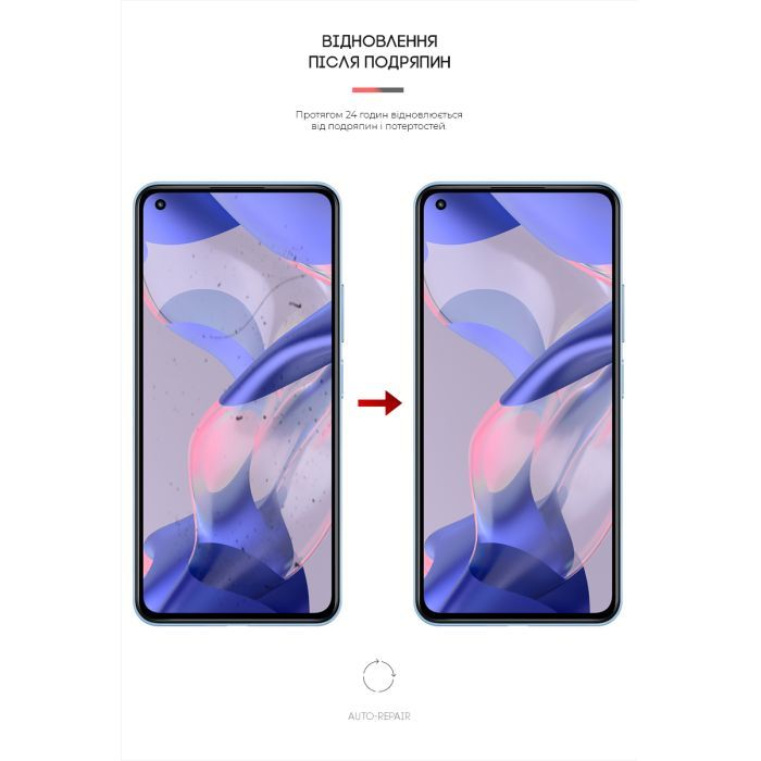 Плівка захисна Armorstandart Xiaomi 11 Lite 5G NE (ARM62840) зображення 3
