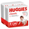 Подгузники Huggies Classic 4 (7-18 кг) J-Pack 88 шт. ( 2*44) (5029054228975) изображение 2