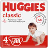 Подгузники Huggies Classic 4 (7-18 кг) J-Pack 88 шт. ( 2*44) (5029054228975)