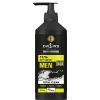 Гель для душа Dalas Cosmetics Total Clean 3 в 1 для мужчин 500 г (4260637722652)