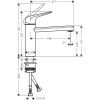 Смеситель Hansgrohe 71806000 изображение 3