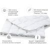Ковдра MirSon пухова Royal Pearl 036 зима 220x240 см (2200005895115) зображення 11