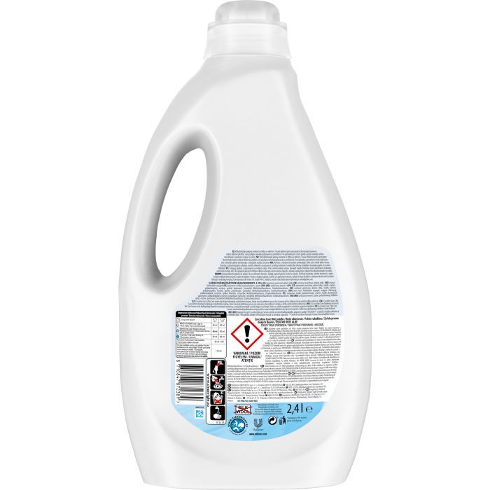 Гель для стирки Coccolino Care для белых вещей 2.4 л (8710847872389) изображение 3