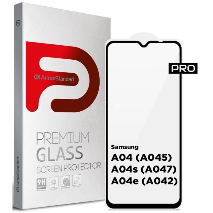 Стекло защитное Armorstandart Pro Samsung A04 / A04s / A04e / M04 / F04 Black (ARM63891)