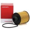 Фільтр масляний HERTH+BUSS JAKOPARTS J1318014 зображення 2