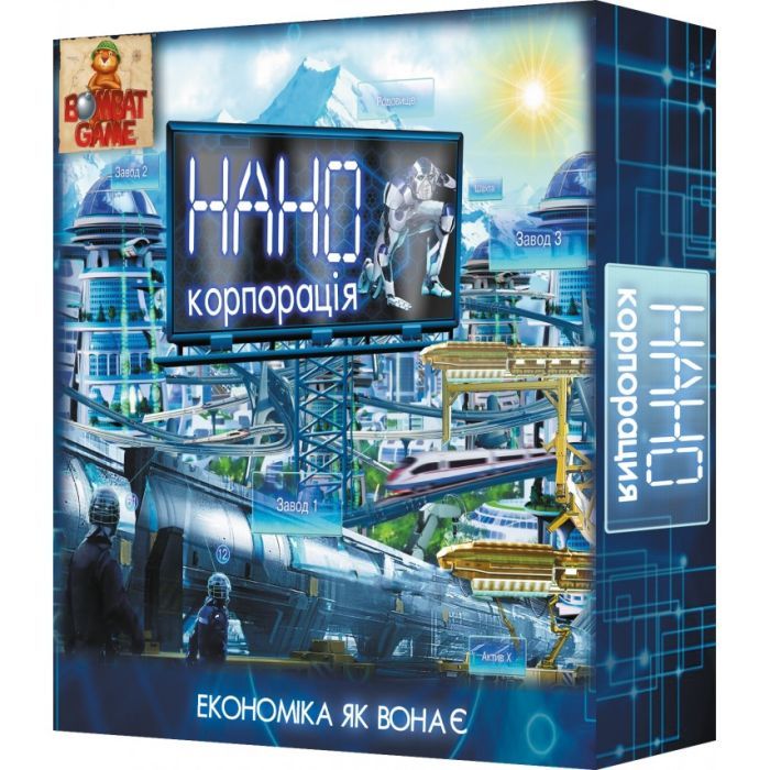 Настільна гра Bombat game Нано корпорація (4820172800194)