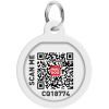 Адресник для животных WAUDOG Smart ID с QR-паспортом "NASA", круг 25 мм (0625-0147) изображение 2
