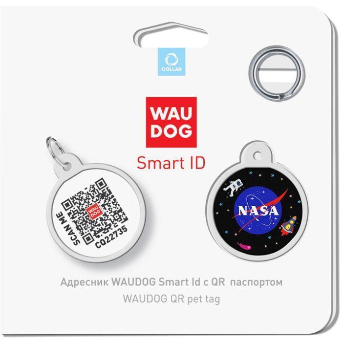 Адресник для животных WAUDOG Smart ID с QR-паспортом "NASA", круг 25 мм (0625-0147) изображение 4