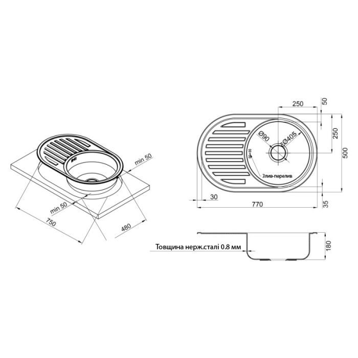 Мойка кухонная Kroner Dekor-7750 08180 (CV022784) изображение 2