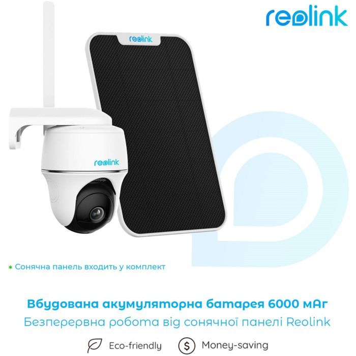 Камера відеоспостереження Reolink Go PT Plus зображення 10