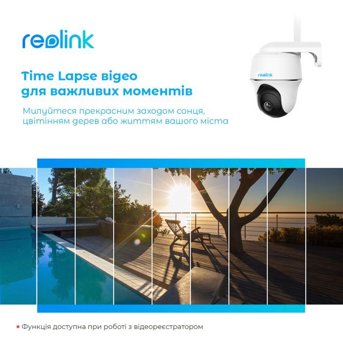 Камера відеоспостереження Reolink Go PT Plus зображення 6