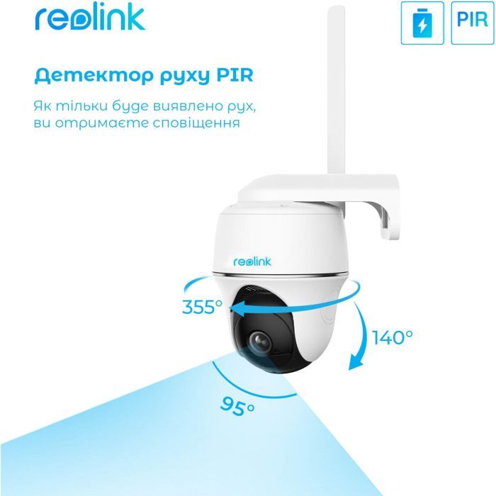 Камера відеоспостереження Reolink Go PT Plus зображення 8