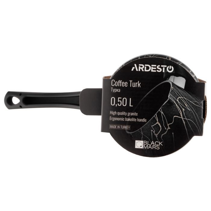 Турка Ardesto BLACK MARS граніт бакелітова ручка 0.25 (AR0825SG) зображення 12