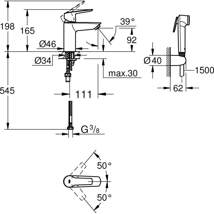 Смеситель Grohe QuickFix 23123003 (CV030576) изображение 2