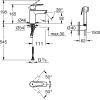 Смеситель Grohe QuickFix 23123003 (CV030576) изображение 2