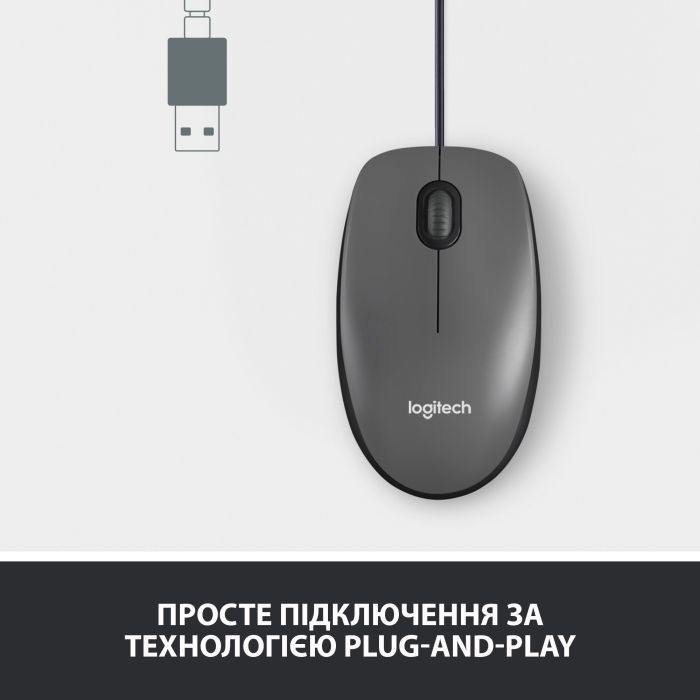 Мышка Logitech M100 USB White (910-006764) изображение 3