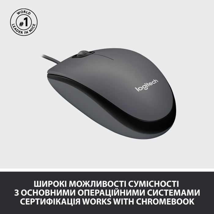 Мышка Logitech M100 USB White (910-006764) изображение 4