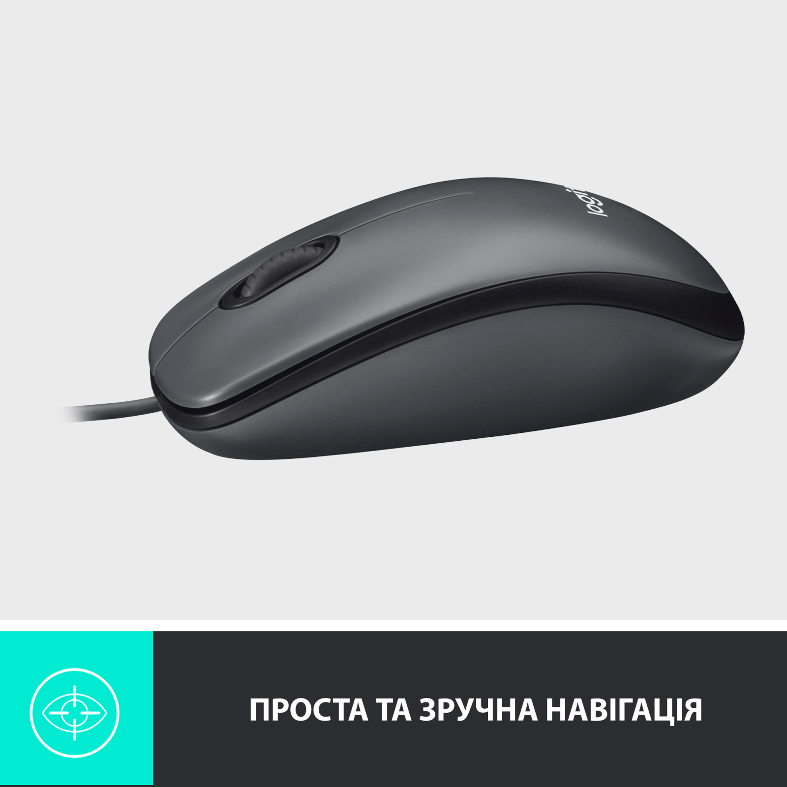 Мишка Logitech M100 USB Black (910-006652) зображення 5