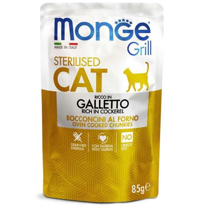 Влажный корм для кошек Monge Cat Grill Sterilised курица 85 г (8009470013635)
