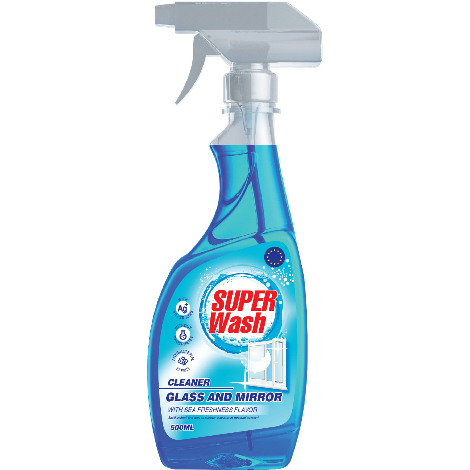 Средство для мытья стекла Super Wash Морская свежесть 500 мл (4820096034071)