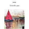 Бумага для рисования Kite для акварели А3, 10 листов, 200г/м2 (K23-268)