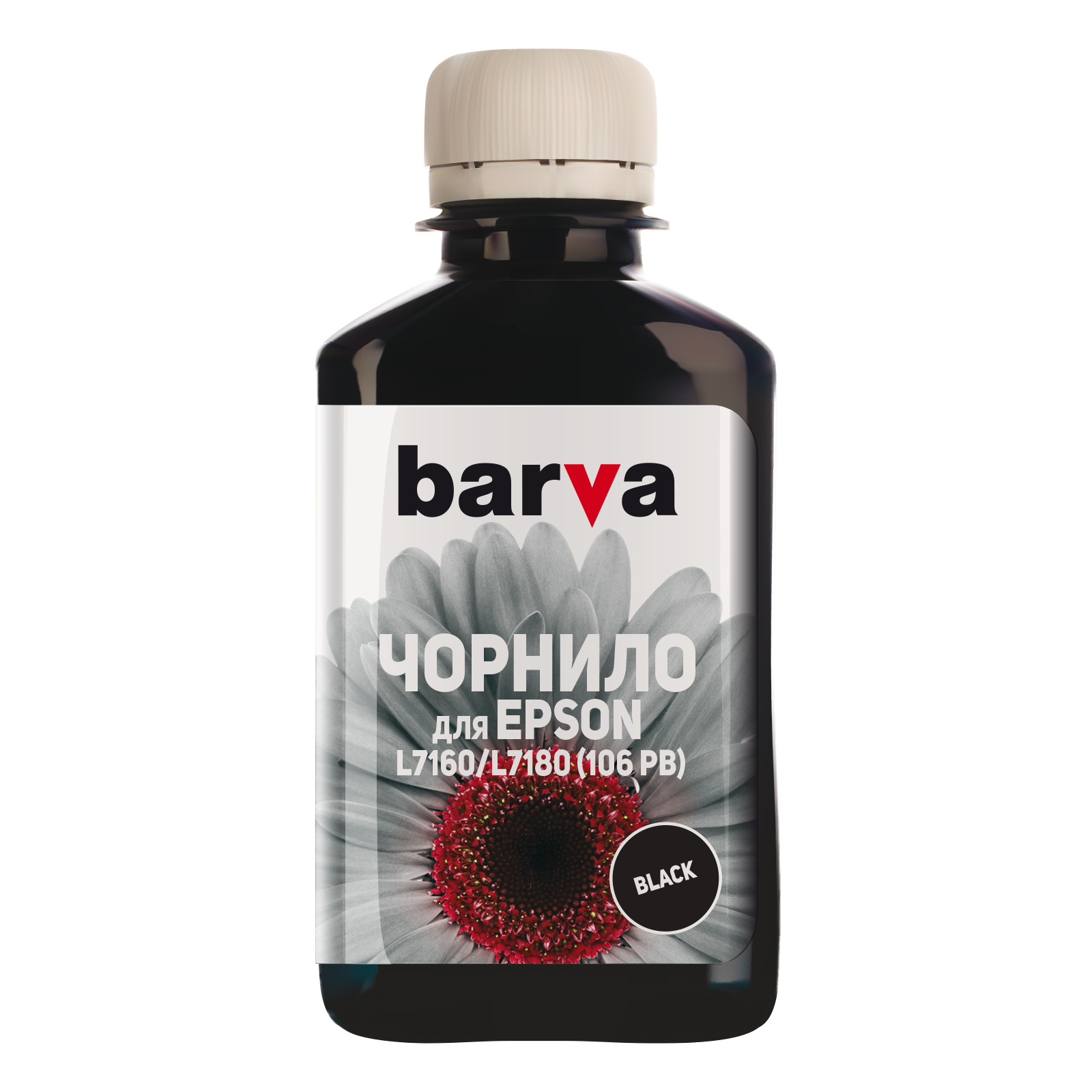 Чернила Barva Epson 106 180 мл, photo-black (E106-787)