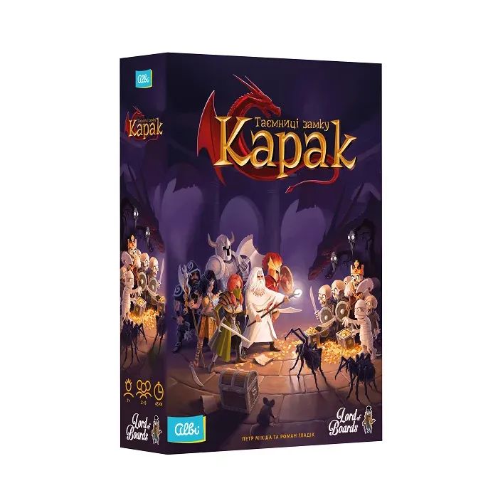 Настільна гра Lord of Boards Таємниці замку Карак (Karak) (LOB2302UA)