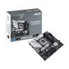 Материнская плата ASUS PRIME B760M-A WIFI изображение 2