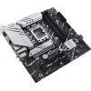 Материнская плата ASUS PRIME B760M-A WIFI изображение 5