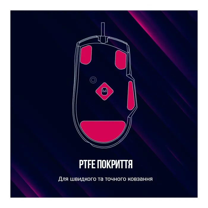 Мышка Lorgar Jetter 357 Wired USB Black (LRG-GMS357) изображение 7