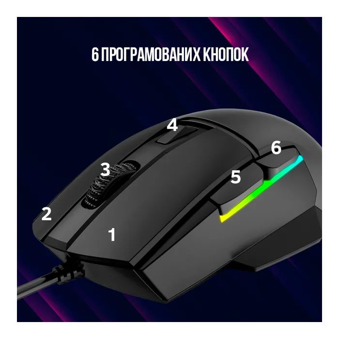 Мышка Lorgar Jetter 357 Wired USB Black (LRG-GMS357) изображение 8