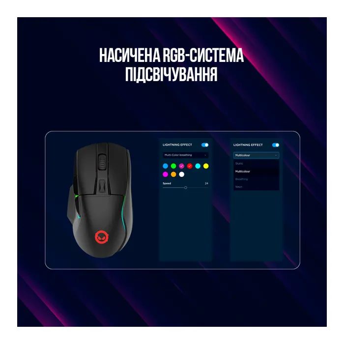 Мышка Lorgar Jetter 357 Wired USB Black (LRG-GMS357) изображение 8