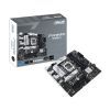 Материнская плата ASUS PRIME B760M-A-CSM изображение 2
