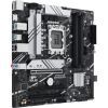Материнская плата ASUS PRIME B760M-A-CSM изображение 3
