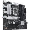 Материнская плата ASUS PRIME B760M-A-CSM изображение 4