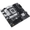 Материнская плата ASUS PRIME B760M-A-CSM изображение 5