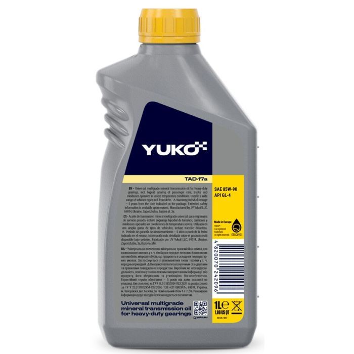 Трансмиссионное масло Yuko ТАД-17а GL-4, SAE 85W-90 5л (4820070242119) изображение 2
