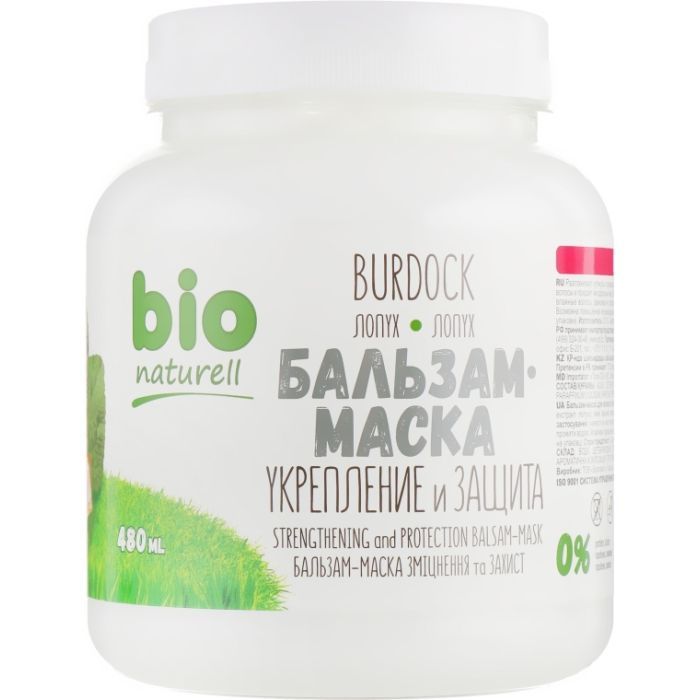 Маска для волос Bio Naturell Лопух Укрепление и защита 480 мл (4820168432026)