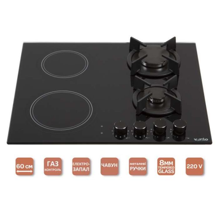 Варочна поверхня Ventolux HG622 B9G RCS (BK) зображення 6