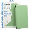Чехол для планшета BeCover Tri Fold Soft TPU mount Apple Pencil Apple iPad 10.2 2019/2020/2021 Green (708457)