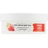 Крем для тела Fresh Juice Superfood Strawberry & Chia 225 мл (4823015942310) изображение 2