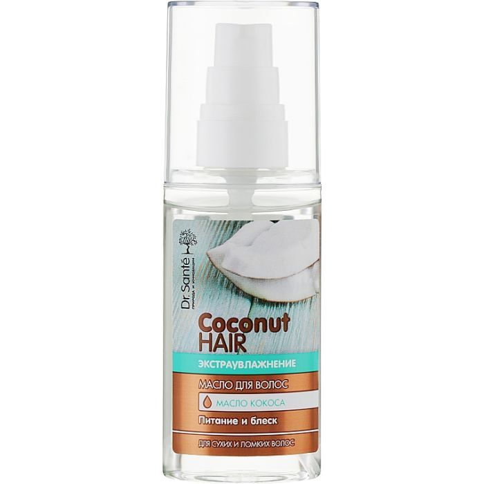 Олія для волосся Dr. Sante Coconut Hair Живлення і блиск 50 мл (4823015938252) зображення 2